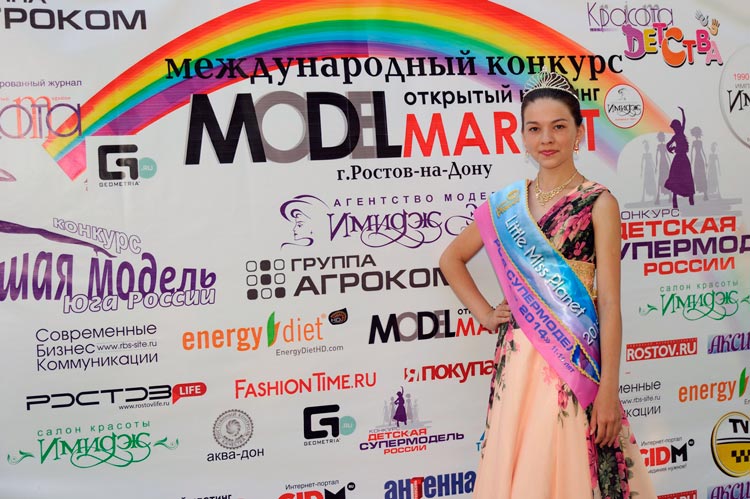 День мирового моделинга в Ростове­-на-Дону