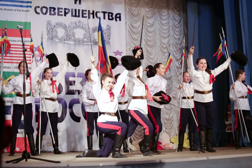 Олимпиада талантов «Звезды России»